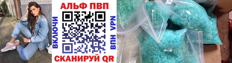 Названия наркотиков Верхний Тагил АМФЕТАМИН  МАРИХУАНА  Псилоцибиновые грибы  ГАШ  Cocaine  Меф 