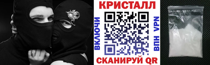 купить   Верхний Тагил  АМФ Розовый 