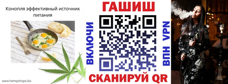 Печенье с ТГК конопля  Верхний Тагил 