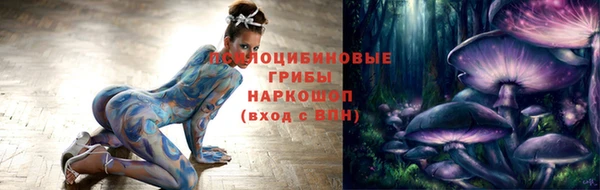 эйфоретик Белоозёрский