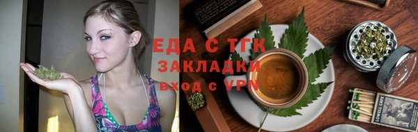 кокаин колумбия Богородицк