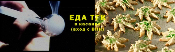 кокаин колумбия Богородицк