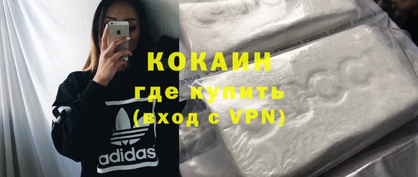 не бодяженный Богданович