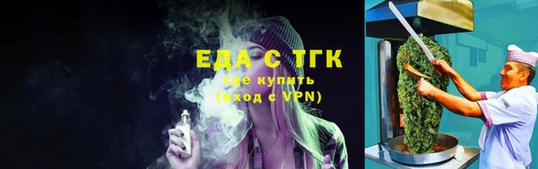наркотики Ростов