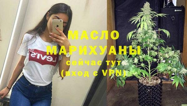 эйфоретик Белоозёрский