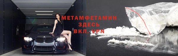 не бодяженный Богданович