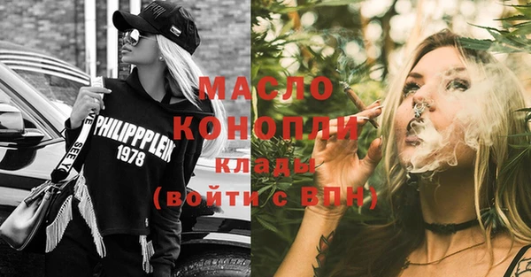 эйфоретик Белоозёрский