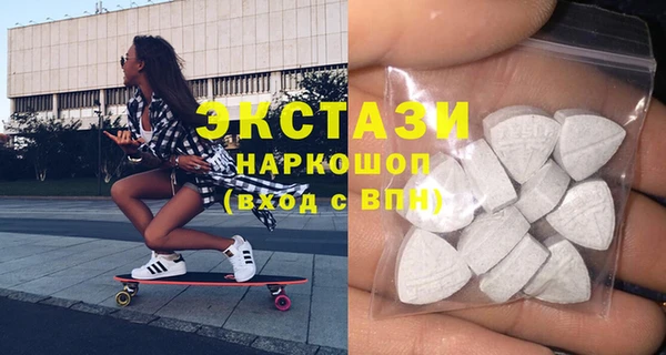 кокаин колумбия Богородицк
