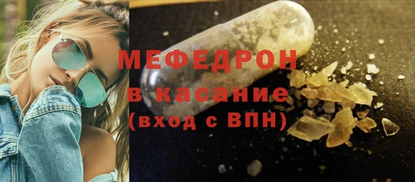 эйфоретик Белоозёрский