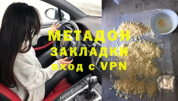 не бодяженный Богданович