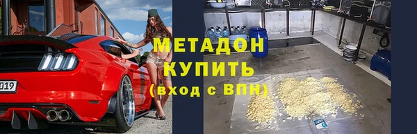 дживик Богородск