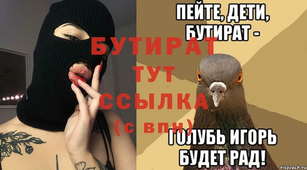 кокаин колумбия Богородицк