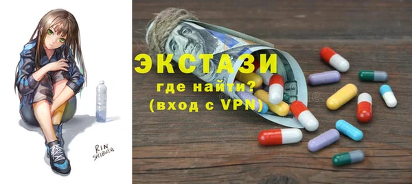 не бодяженный Богданович