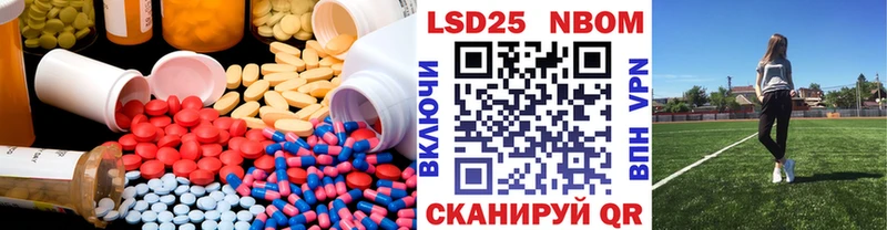 ЛСД экстази ecstasy Верхний Тагил