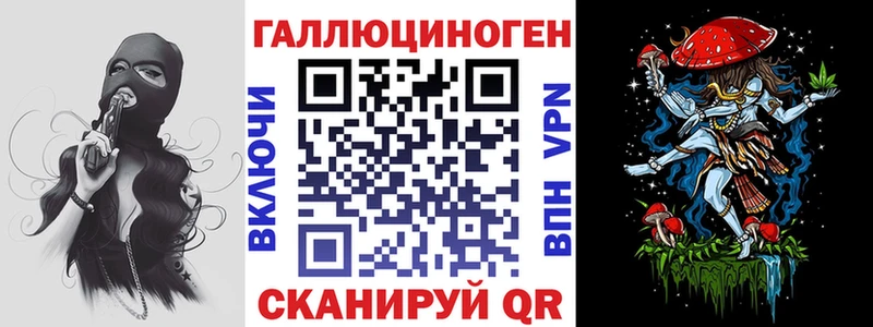 Галлюциногенные грибы GOLDEN TEACHER  Верхний Тагил 